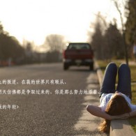 2017231期3d开奖结果