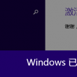 六图库大全图片2021