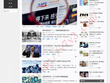 香港官方网站中文版